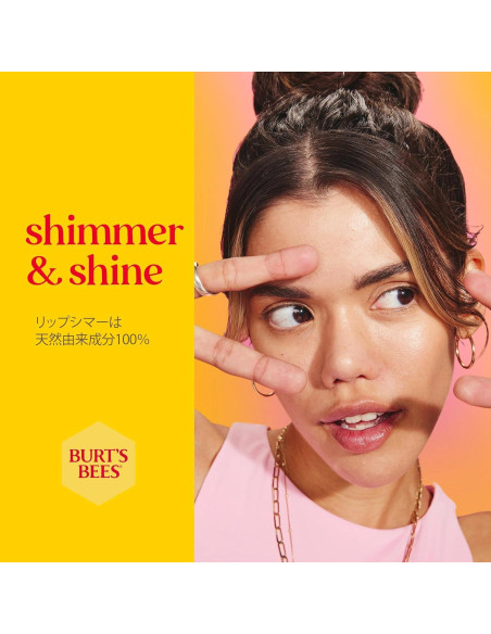 Set de Brillos Labiales Burt's Bees - 3 Tonos Naturales