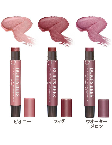 Set de Brillos Labiales Burt's Bees - 3 Tonos Naturales