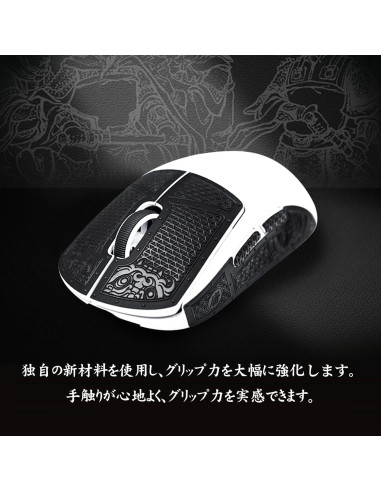 Cinta Antideslizante HOTLINEGAMES para Ratón Viper - Negro