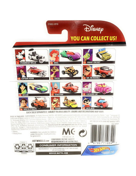 Coche de Personaje Hot Wheels Mulan 1:64 Mattel
