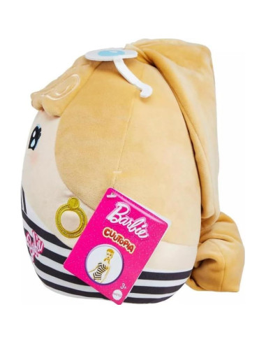 Peluche Barbie Cuutopia 25 cm - Muñeca de Moda con Estilo