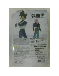 Figura de Acción Vegeta Dragon Ball Z Bandai 22.8 cm 2