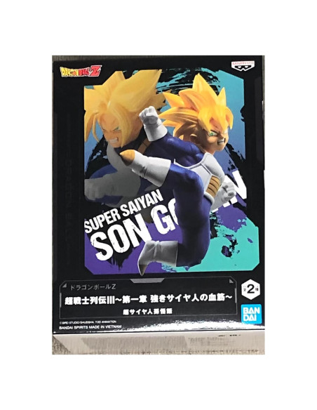 Estatua Dragon Ball Z Gohan Super Saiyan 2 Banpresto 9 cm