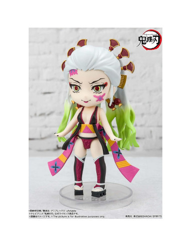 Figura Figuarts mini Daki y Gyutaro - Demon Slayer - Bandai