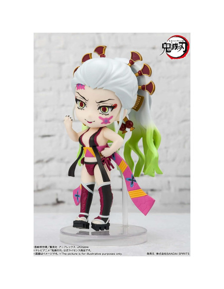 Figura Figuarts mini Daki y Gyutaro - Demon Slayer - Bandai