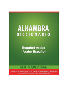 Alhambra Diccionario Espanol-Arabe/Arabe-Espanol (Spanish Edition)