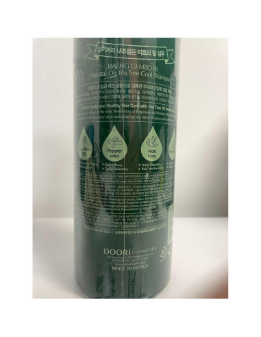 Champú Fresco Daeng Gi Meo Ri 1000ml - Tea Tree y Aloe Vera