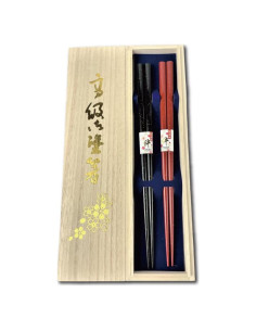Palillos Japoneses Premium Terra 23 cm Reutilizables