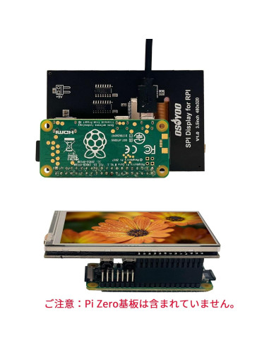 Pantalla Táctil SPI 3.5" OSOYOO para Raspberry Pi 3B/4 - 480x320
