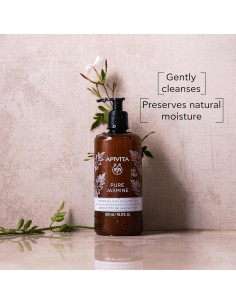 Gel de Ducha APIVITA Puro de Jazmín 500ml Hidratante 2