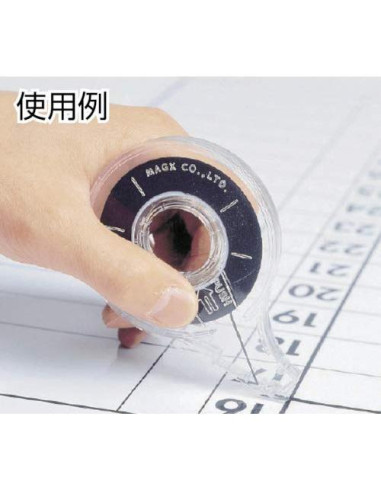 Cinta de Dibujo Magx MZ-1 para Pizarras Blancas 1mm x 13m