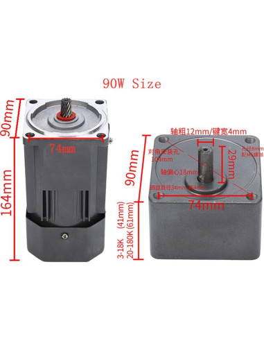 Motor de Engranaje AC 110V 90W Monofásico 0-13.5RPM 24Nm