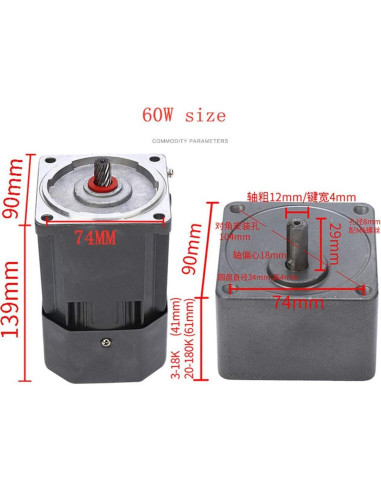 Motor Eléctrico Monofásico 60W 110V Reversible con Controlador