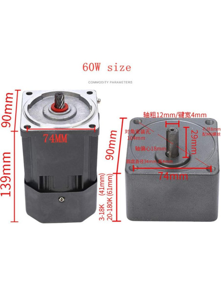 Motor Eléctrico Monofásico 60W 110V Reversible con Controlador