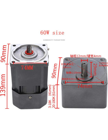 Motor de Engranaje AC 110V 60W Reversible con Controlador