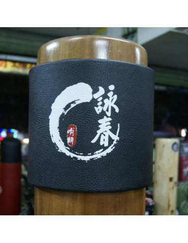 Almohadillas de Madera para Wing Chun Koyheng 2 Pcs Set