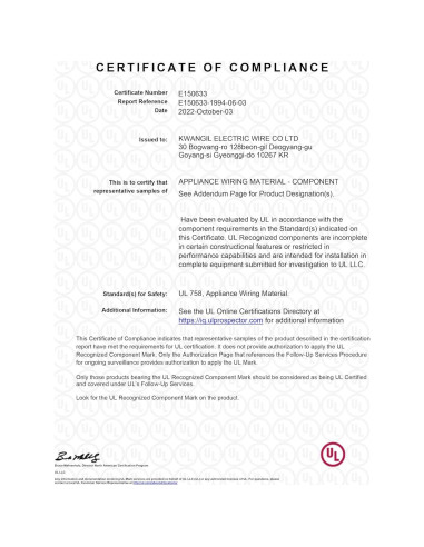 Cable Blindado 18AWG 3C KWANGIL 15.24m PVC para CNC