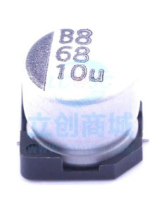 10 Capacitores Electrolíticos de Aluminio SMD 68uF 10V 6.3x5.7mm