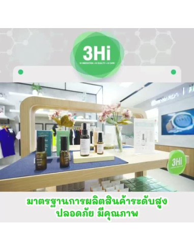 10 Sobres Supple Me Matcha Latte Sin Azúcar 150g Tailandia