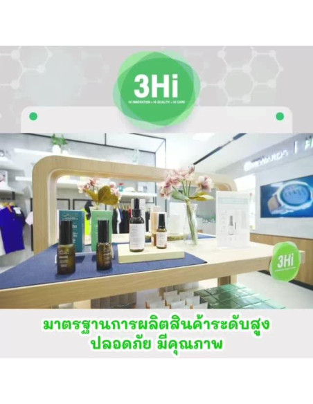 10 Sobres Supple Me Matcha Latte Sin Azúcar 150g Tailandia