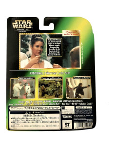 Set Figuras de Acción Star Wars 1997 Leia y Luke 10 cm 2