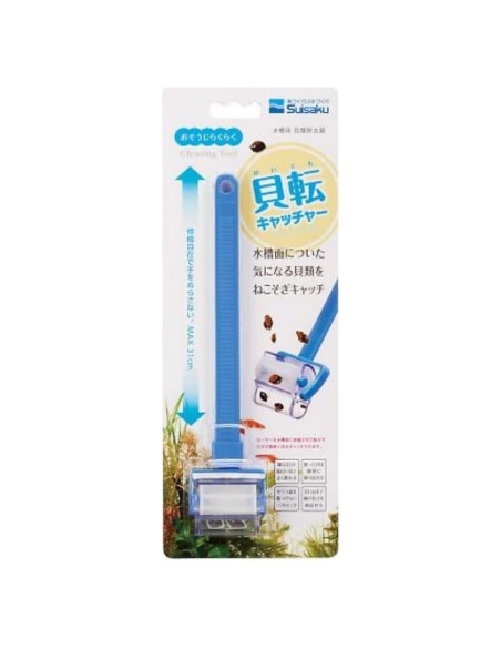 Capturador de Caracoles Suisaku 10x2x28 cm Multicolor