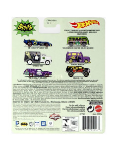 Hot Wheels 2015 Corvette Funny Car Batman 15.5x12.7 cm 2