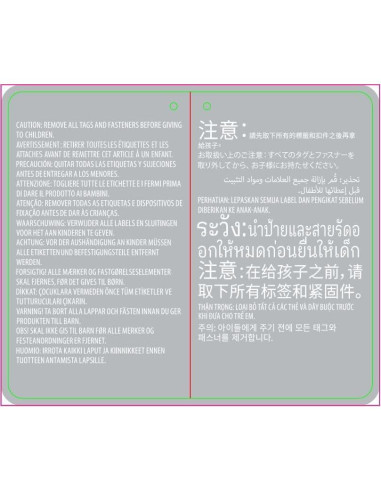 Juguete de peluche Rocket Raccoon Disney 26 cm con peso