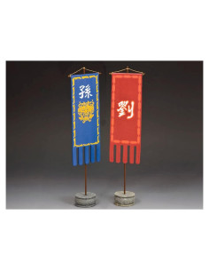 Set de Banderas Chinas Tipo 2 Rey y País IC048 Escala 1:30