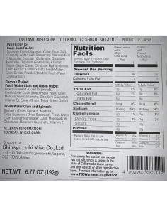 Sopa Miso Instantánea Miko con Almejas Bebé - 12 Porciones 2