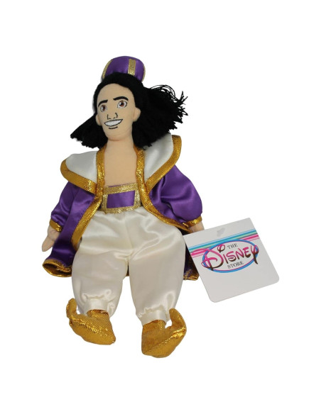 Saco de frijoles Disney Aladino 25.4x7.6x3.8 cm