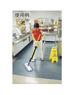 Cabezal de Mopa Húmeda Rubbermaid 18" Microfibra Gris 2