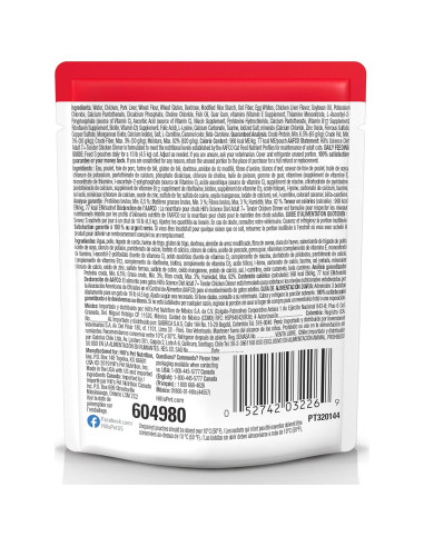Comida Húmeda para Gatos Adultos Hill's 7+ Estofado de Pollo 79.4g