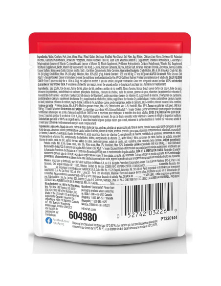 Comida Húmeda para Gatos Adultos Hill's 7+ Estofado de Pollo 79.4g