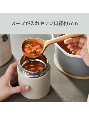 Tarro de Sopa Zojirushi SW-KA52-CM Acero Inoxidable 520ml Beige