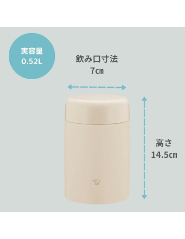 Tarro de Sopa Zojirushi SW-KA52-CM Acero Inoxidable 520ml Beige