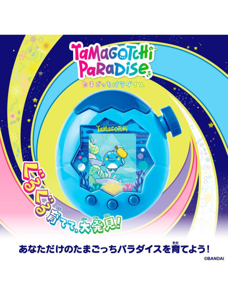 Tamagotchi Paraíso Bandai - Agua Azul, Juego Electrónico