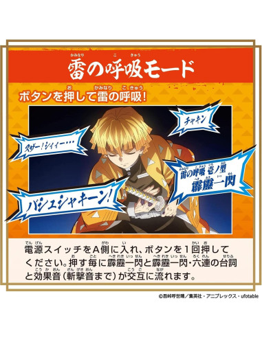 Espada Zenitsu Agatsuma Bandai Demon Slayer 42x27cm