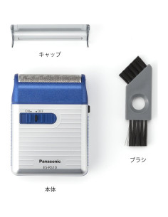 Afeitadora para Hombre Panasonic ES-RS10-A Azul Portátil 2