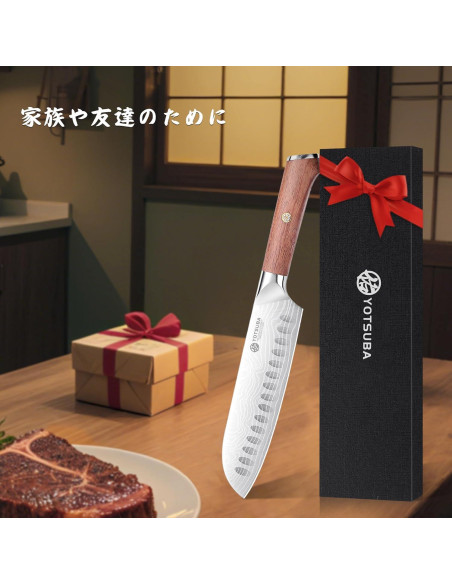 Cuchillo Santoku YOTSUBA 20 cm Acero Inoxidable Forjado