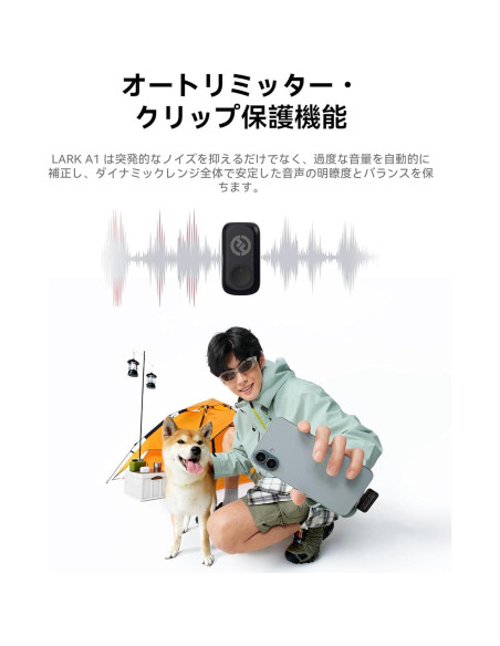 Micrófono Inalámbrico Hollyland Lark A1 con Estuche de Carga