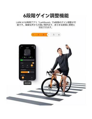 Micrófono Inalámbrico Hollyland Lark A1 con Estuche de Carga