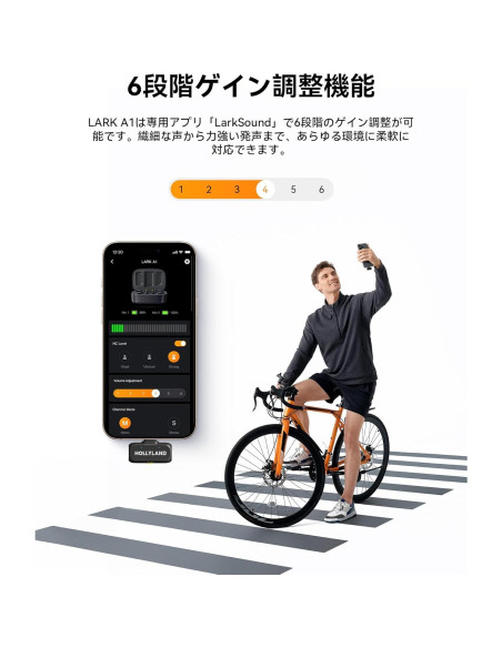 Micrófono Inalámbrico Hollyland Lark A1 con Estuche de Carga