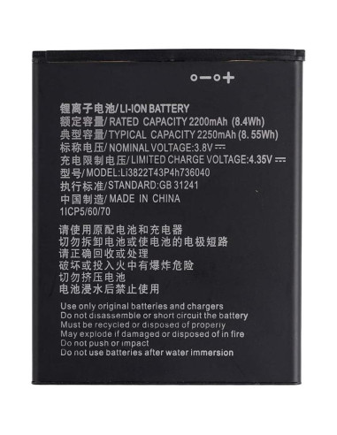 Batería Li-Polímero 2200mAh ZTE Tempo X/Go N9137