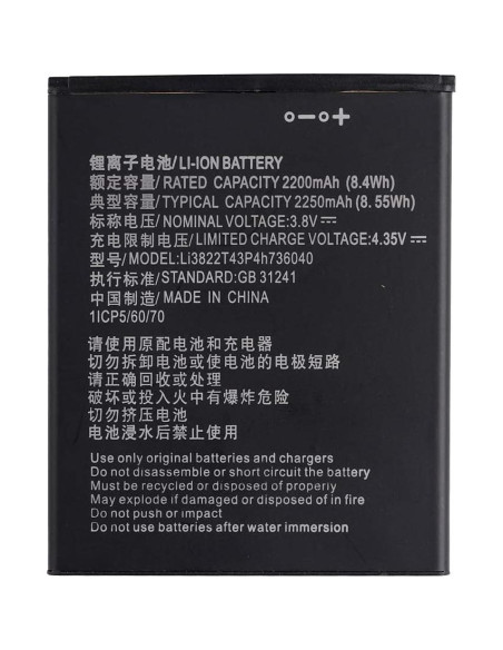 Batería Li-Polímero 2200mAh ZTE Tempo X/Go N9137