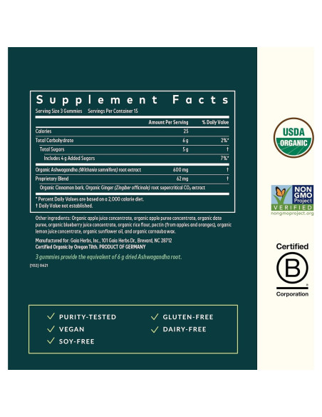 Gomas Orgánicas de Ashwagandha Gaia Herbs - 45 Unidades