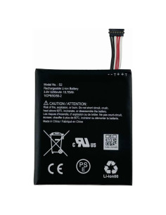 Batería S2 5200mAh Compatible con Timbre Ring 2da Gen