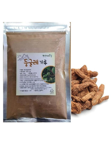 Polvo de Extracto de Raíces de Sello de Salomón Goodlife 300g