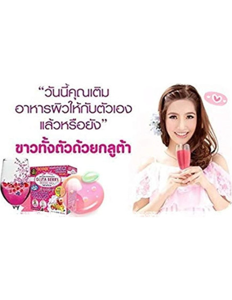 Bebida Blanqueadora de Piel Gluta Berry 200000 mg 10 sobres