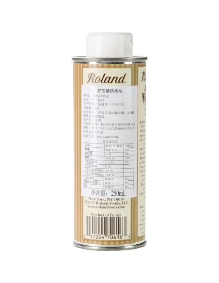 Aceite de Nuez Roland 240 ml - Puro Extraído de Francia